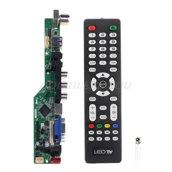 Univerzalni LCD Gonilnik Krmilnika Odbor Kit V29 AV TV VGA HDMI-USB Vmesnik Padec Ladijskega prometa 1