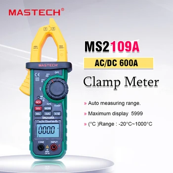 Mastech MS2109A Auto Obseg Digital AC DC Držalni Meter 600A Multimeter Volt Amp Ohm HZ Temp Kapacitivnost Tester NKV Test 5