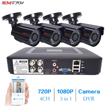 Simicam Video nadzorni Sistem kamere cctv varnosti 2MP 4CH 720P/1080P AHD CCTV nepremočljiva IR CUT Varnostne Kamere, DVR Kit 53393