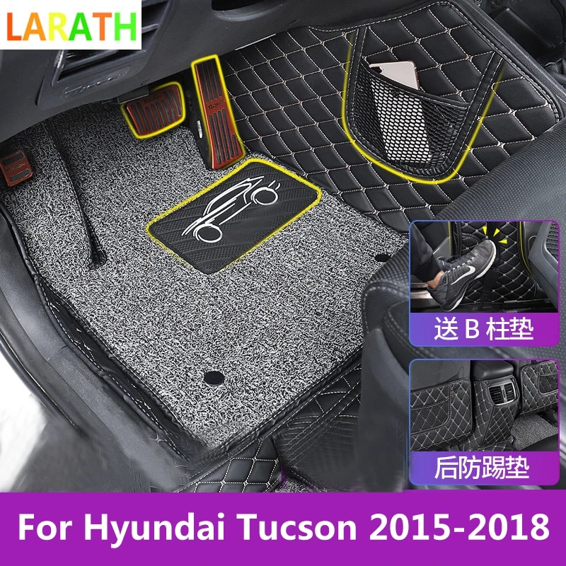 Visoko Kakovost Za Hyundai Tucson-2018 Avto predpražnike Stopala Preproge pad mat Korak Usnje Notranjost Avtomobila dajatve preprogo Avto Styling 4