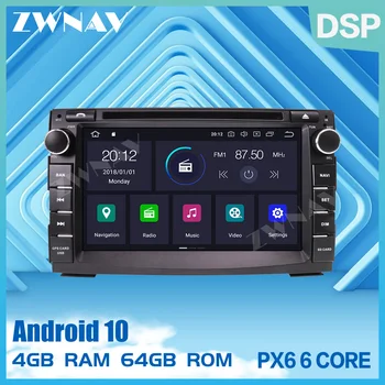 PX6 DSP 4G+64 G Android 10.0 Avto DVD Player, Radio, GPS, Glonass Navigacija Za kia ceed 2009-2017 Avdio multimedijski predvajalnik, vodja enote 3