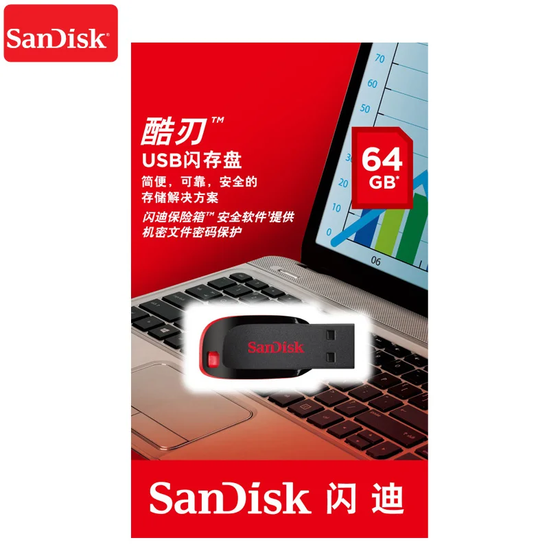 Prvotne SanDisk Cruzer Blade CZ50 USB 2.0 Flash Disk 32GB 64GB 128G 16GB Pero Pogoni USB 2.0 Podpora uradni preverjanje 5