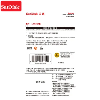 Prvotne SanDisk Cruzer Blade CZ50 USB 2.0 Flash Disk 32GB 64GB 128G 16GB Pero Pogoni USB 2.0 Podpora uradni preverjanje 0