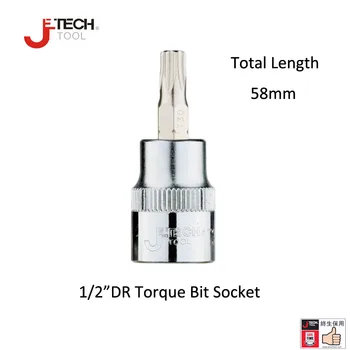 Jetech 58mm 1pc 1/2 ac torx izvijač bit vtičnice ključ T20 T25 T27 T30 T40 T45 T50 T55 T60 vtičnico star bitov adapterja 6122