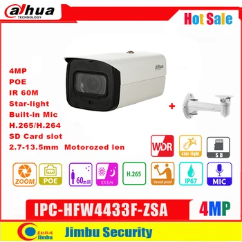 Dahua 4MP IP kamero POE IPC-HFW4433F-ZSA Zamenjajte IPC-HFW4431R-Z 2,7 mm ~13.5 mm varifocal motorizirana objektiv vgrajen v Mic Micro SD 2