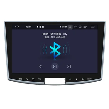 Avto Radio Predvajalnik Za VW Volkswagen Passat B7 B6/Magotan 2 Din Android 9.0 Autoradio GPS Navigacija stereo vodja enote 5