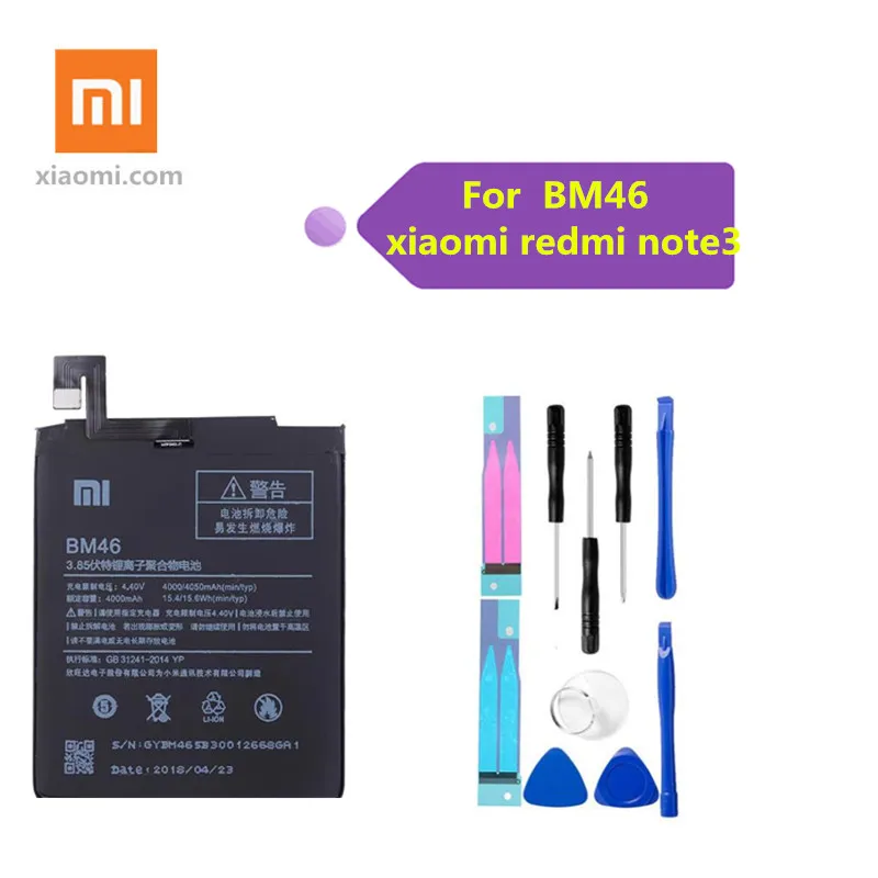 Prvotne Xiaomi BM46 Baterije bm46 Xiaomi Redmi Opomba 3 Baterije Za hongmi Opomba 3 Pro Note3 Pro Mobilni Telefon Redmi Opomba 3 1