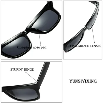 YSYX NOVA sončna Očala, Ženske Kvadratnih Polarizirana Moda Anti-Glare sončna Očala Moški/Ženske do leta 2020 Potovanja Očala gafas de sol YS1119 1