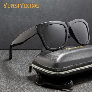 YSYX NOVA sončna Očala, Ženske Kvadratnih Polarizirana Moda Anti-Glare sončna Očala Moški/Ženske do leta 2020 Potovanja Očala gafas de sol YS1119 2