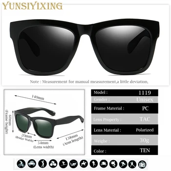YSYX NOVA sončna Očala, Ženske Kvadratnih Polarizirana Moda Anti-Glare sončna Očala Moški/Ženske do leta 2020 Potovanja Očala gafas de sol YS1119 5