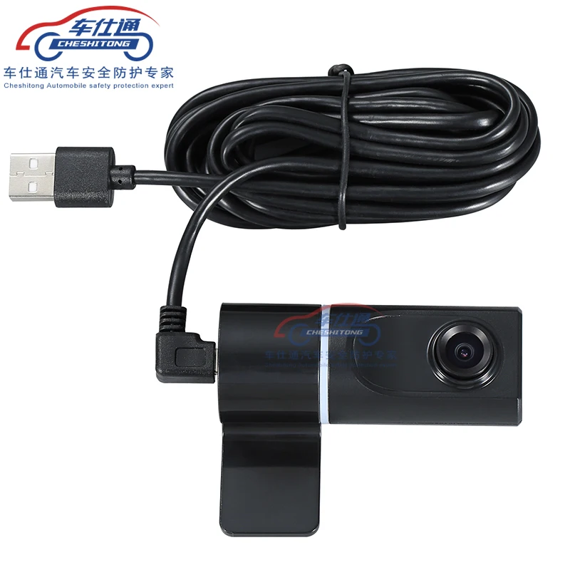 Avto USB DVR Kamera HD 720P Kamera na Sprednji strani Za Android avtoradio, Predvajalnik USB DVR Kamera 2