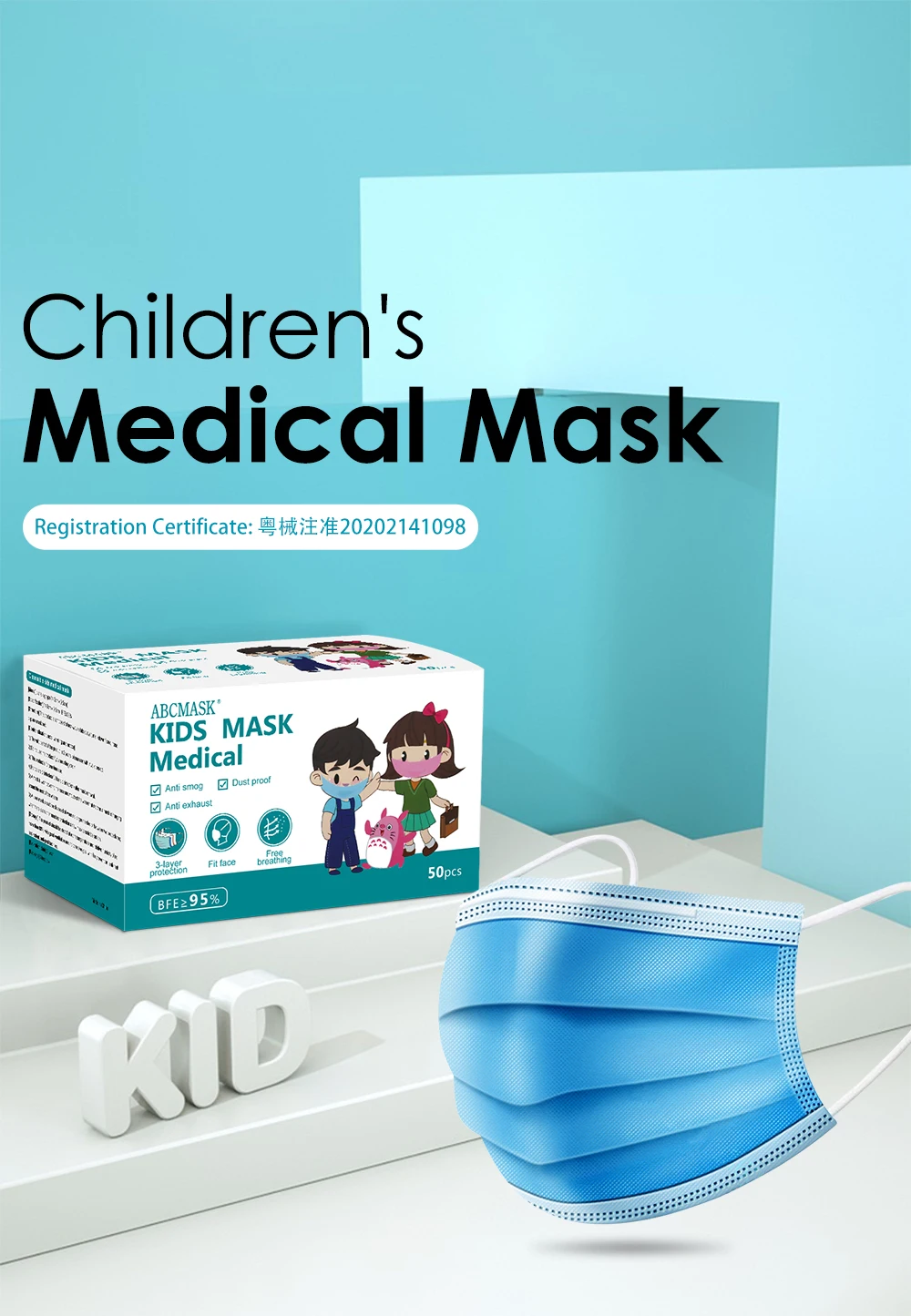 300pcs/6box Otrok Masko za Enkratno uporabo Zaščitne Maske Anti-bakterijske Dustproof Usta Zdravje Elastična Otrok-Maska 0