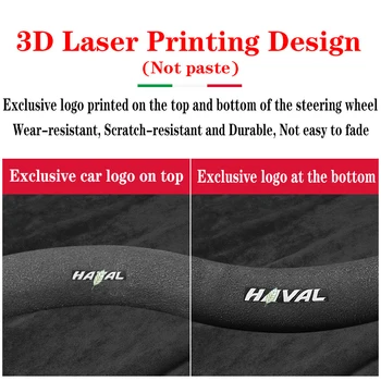 Za Haval 3D Lasersko Tiskanje Logotip Kravje Usnje Avto Volan Kritje Primerna Oprema H1 H2 M6 H4 H5 H6 H3 H7 H8 H9 F5, F7 6970