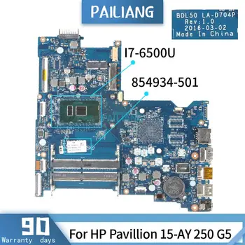 PAILIANG Prenosni računalnik z matično ploščo Za HP Pavillion 15-AY 250 G5 Mainboard 860156-601 854934-501 LA-C704P Jedro SR2EZ I7-6500U 1