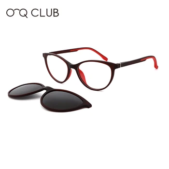 O-Q, KLUB Otroci Krog Modna sončna Očala TR90 Polarizirana Magnetni Clip-on Kratkovidnost Optičnih Očal Okvir Otroci na Prostem Očala 1
