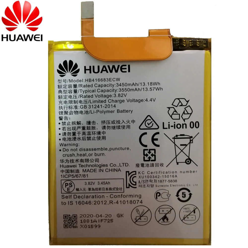 2020 Let Original HB416683ECW Baterije 3550 mAh Za Huawei Google Vzpon Nexus 6P H1511 H1512 Baterija +Lepilo Nalepke +Brezplačna Orodja 4