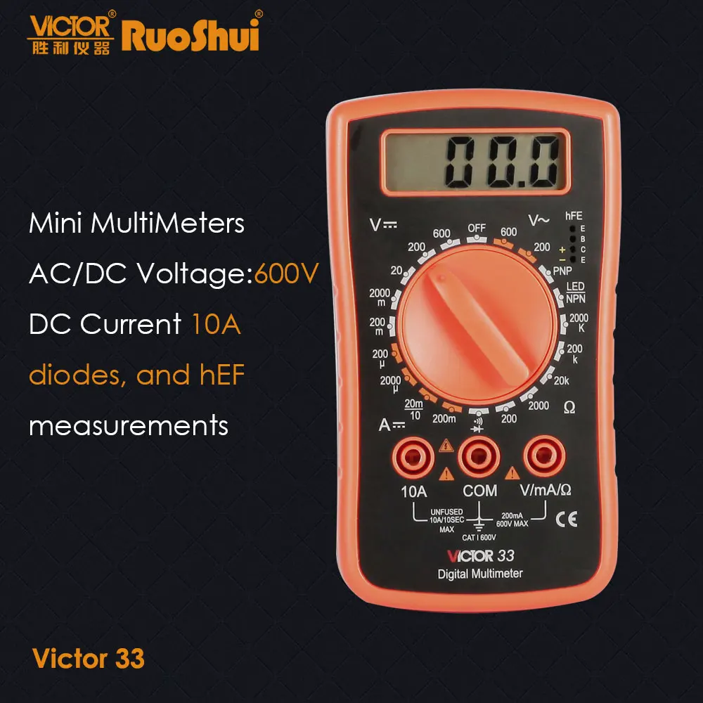 RuoShui 33 Mini palm digitalni multimeter študentov ukrep ali različnih IZVORNIH PARE AC DC napetosti tok diode hEF meritve 5