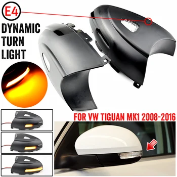 LED Dinamični Vključite Signal Blinker Zaporedne Strani Krilo Ogledalo Lučka Mlaka Luči Za VW Volkswagen Tiguan MK1 2008-2016 0