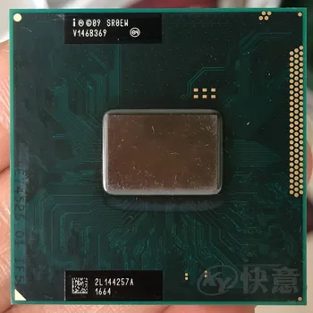 Intel Celeron B800 CPU 2M Cache 1,5 GHz SR0EW PGA988 Dual Core Prenosnik, PROCESOR, Združljiv HM65 HM67 QM67 8140