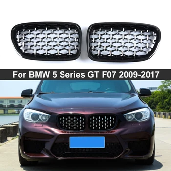 2Pcs Avto Spredaj Ledvic Žari Diamantna Maska za BMW Serije 5 GT F07 535i Gran Turismo 550i 2009-2017 Chrome Črni Avto Styling 2