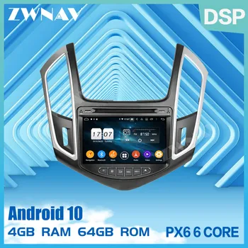 PX6 Android 10.0 zaslon avto multimedijski predvajalnik za Chevrolet Cruze 2013 avto gps navi radio audio video stereo vodja enote 845