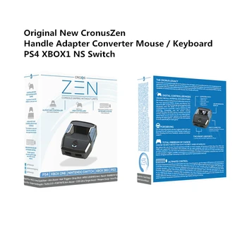 CronusZEN CronusMax2 CronusMax plus Adapter Converter Za PS4 XBOX1 NS Stikalo žični/brezžični krmilnik Cronus Zen vse blokade 2
