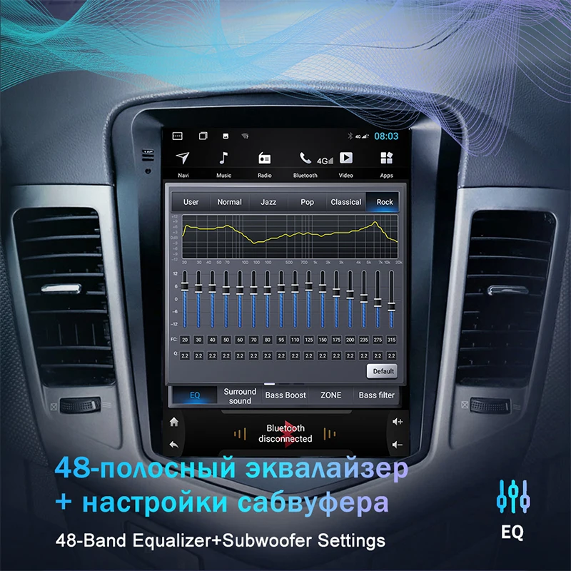 EKIY Android 10 Avto GPS Radio Za Subaru Outback Impreza Zapuščina 2009-Avto Večpredstavnostna Tesla Vetical Zaslon Navigacijska Stereo 3