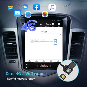 EKIY Android 10 Avto GPS Radio Za Subaru Outback Impreza Zapuščina 2009-Avto Večpredstavnostna Tesla Vetical Zaslon Navigacijska Stereo 0