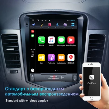 EKIY Android 10 Avto GPS Radio Za Subaru Outback Impreza Zapuščina 2009-Avto Večpredstavnostna Tesla Vetical Zaslon Navigacijska Stereo 1