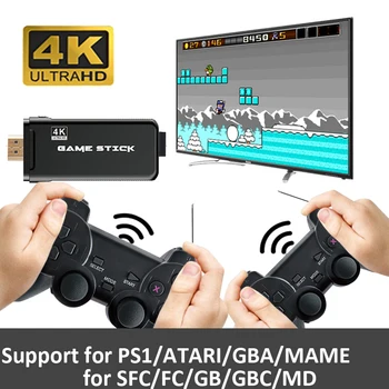 ONETOMAX Retro TV Video Igra Konzola 2.4 G Dvojni Brezžični Krmilnik 3000/10000 Igre 4K HD Zaslon na TV Podporo Za PS1/GBA 8617