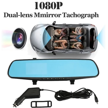 Avto DVR Dvojno Objektiv Avto Kamera Full HD 1080P 3.2 palčni Video Snemalnik Rearview Mirror Z pogled od Zadaj DVR Dash cam Auto Registrator 1