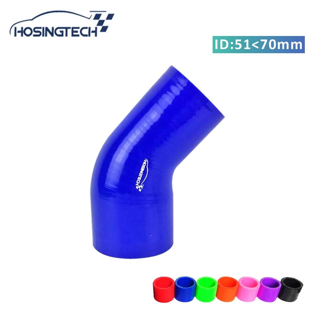 HOSINGTECH - ID: 70 mm do 51mm (2.75