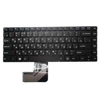 Laptop RU Tipkovnico Za Irbis NB133 NB131 Rusija black brez osvetljen Novo Non-Original 1
