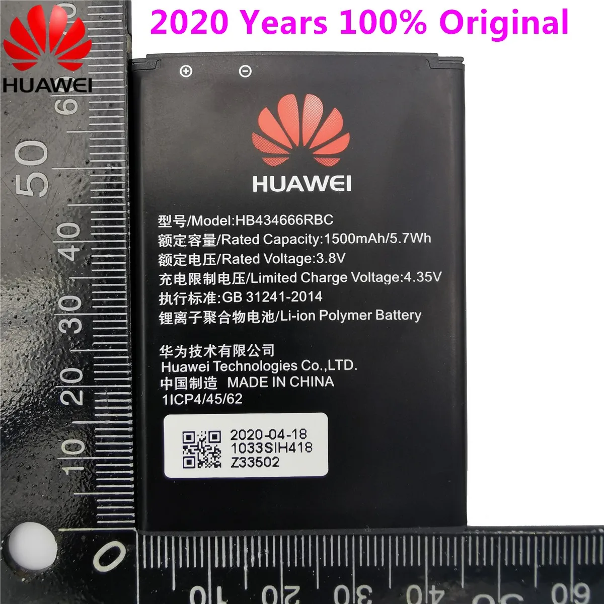 Original Za Huawei HB434666RBC telefon baterija Za Huawei E5573 E5573S E5573s-32 E5573s-320 E5573s-606 E5573s-806 usmerjevalnik baterije 0