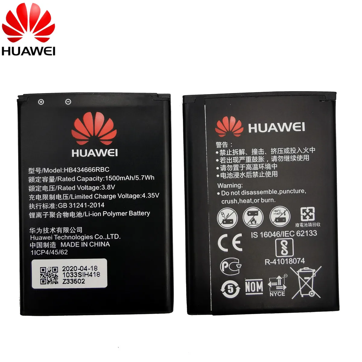 Original Za Huawei HB434666RBC telefon baterija Za Huawei E5573 E5573S E5573s-32 E5573s-320 E5573s-606 E5573s-806 usmerjevalnik baterije 1