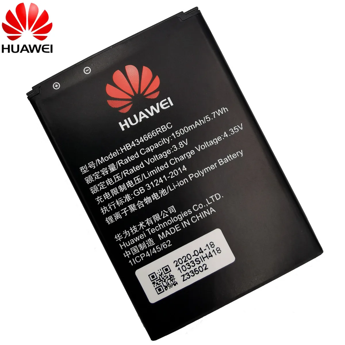 Original Za Huawei HB434666RBC telefon baterija Za Huawei E5573 E5573S E5573s-32 E5573s-320 E5573s-606 E5573s-806 usmerjevalnik baterije 3