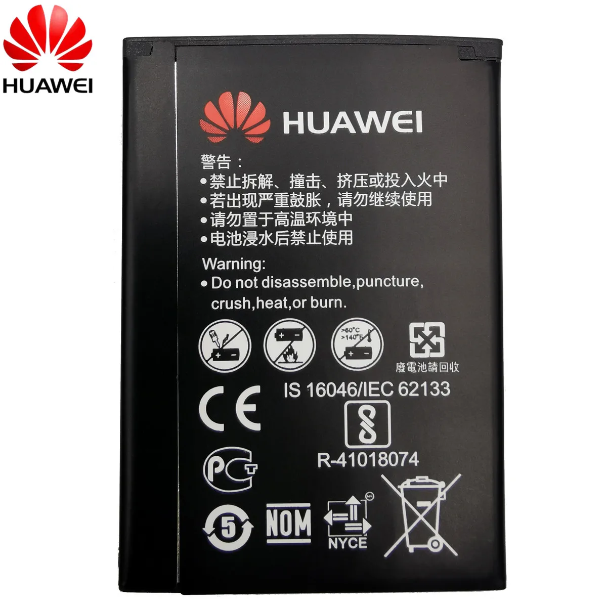 Original Za Huawei HB434666RBC telefon baterija Za Huawei E5573 E5573S E5573s-32 E5573s-320 E5573s-606 E5573s-806 usmerjevalnik baterije 5
