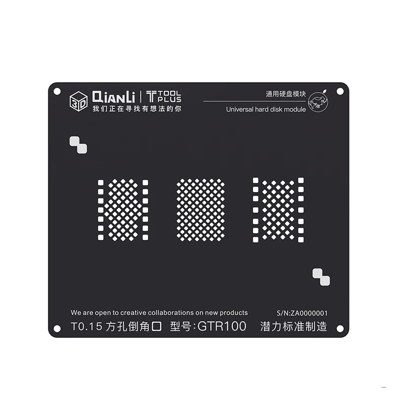 3D Univerzalno Trdi Disk Modul Črni Sajenje Tin Neto NAND BGA Reballing Matrica Jekla Očesa Za iPhone 6/6S/6SP/7G/7P/8G/8P 0