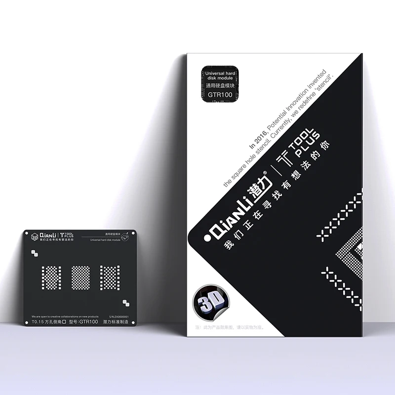 3D Univerzalno Trdi Disk Modul Črni Sajenje Tin Neto NAND BGA Reballing Matrica Jekla Očesa Za iPhone 6/6S/6SP/7G/7P/8G/8P 3