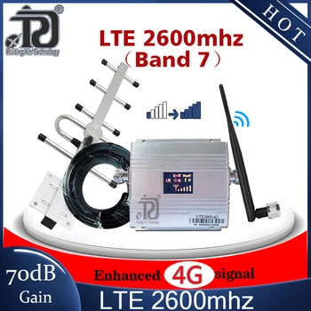 Mobilnem ojačevalnik 4G Mobilne FDD Repetitorja LTE 2600mhz (Band 7) mobilnega signala booster 4G LTE2600 Mobilnega Signala Ojačevalnika 4G 4