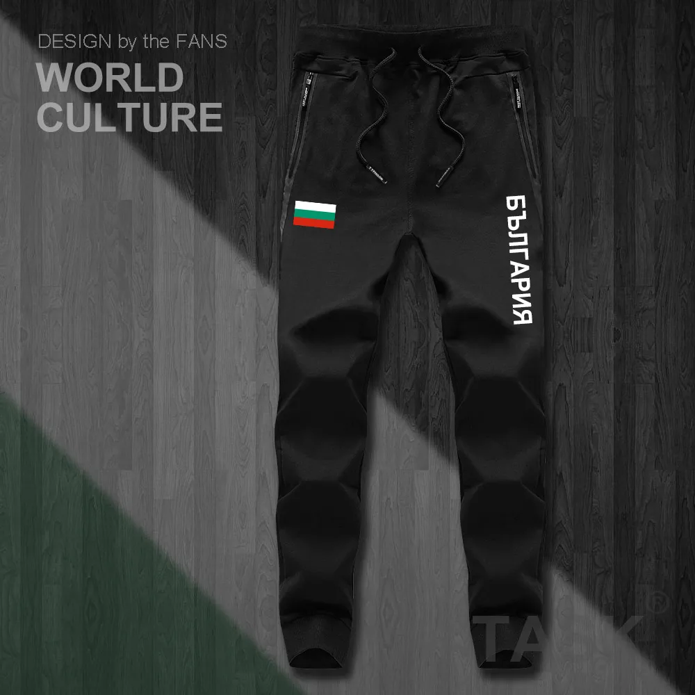 Republika Bolgarija bolgarski BGR BG mens hlače joggers jumpsuit sweatpants skladbo znoj fitnes runo taktično priložnostne narod 2