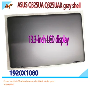 13,3-palčni LCD zaslon za ASUS Zenbook Q325 Q325UA Q325UAR FHD 1920X1080 LCD zaslon na dotik zaslon ASUS LOGOTIP 2
