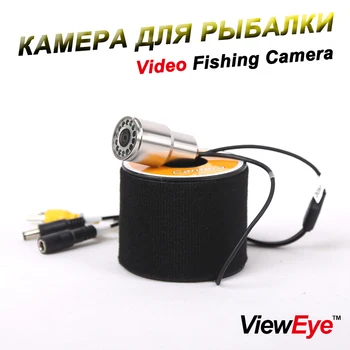 ViewEye V01P Series Single Podvodni Ribolov Fotoaparat 1000TVL Barvo 12 LED Luči je mogoče Nadzorovati, Pribor Za 7 Palčni Ali 9 Inch 2