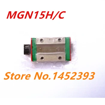 MGN15H linearnih ležajev drsna blok za MGN15 linearni priročnik za cnc xyz ali MGN15C