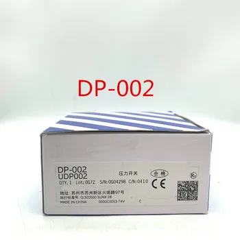 DP-002 Novo Izvirno Resnično Digital High pressure Vakuumski Senzor Vrste NPN za Plin od 0 do 145 PSI (0.000 na +1.000 MPa) 9681