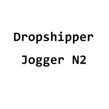 Dropshipper Jogger N2-2 9846