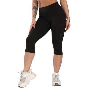 Ženska športna legging slim dihanje capri push up fitnes teče joga hlače za šivanje modne športne hlače 1