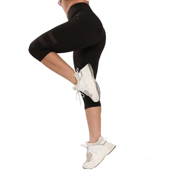 Ženska športna legging slim dihanje capri push up fitnes teče joga hlače za šivanje modne športne hlače 2